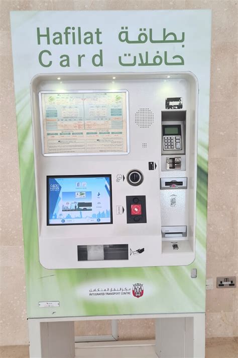 hafilat smart card abu dhabi|how much is hafilat card.